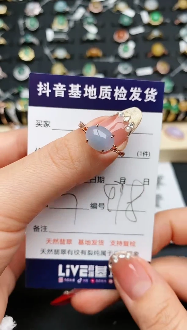 【闪购商品】翡翠戒指银S925镶嵌...........