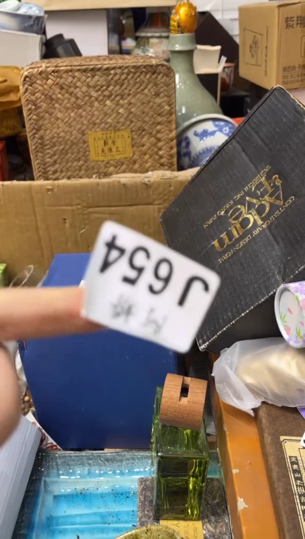 【闪购商品】瓷片654++++++222超级面膜