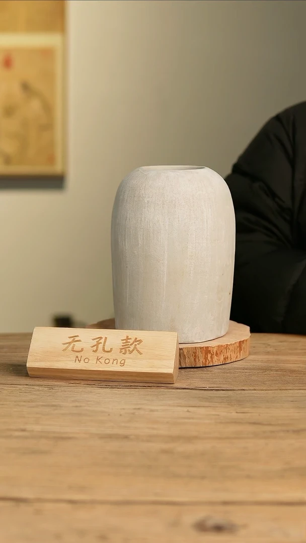 【闪购商品】摆件21-465高22口8误差2无孔