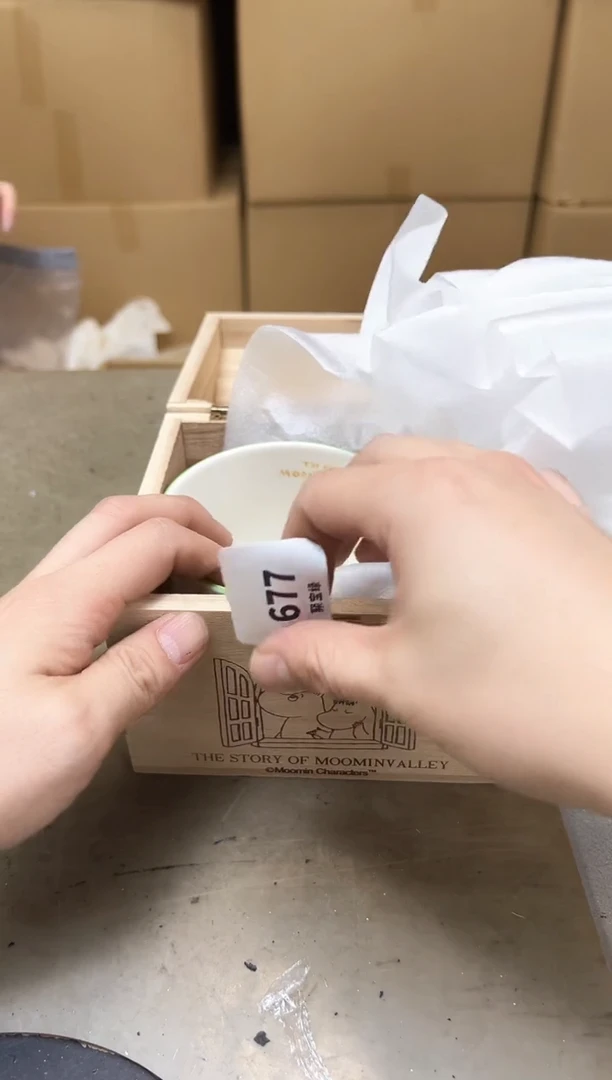 瓷片677聚宝缘海陶精选