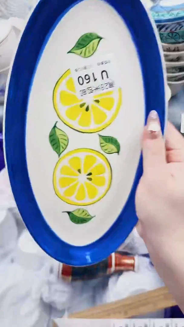 七****yU160***************