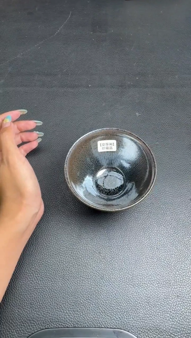 茶盏江汉旺莫等闲98