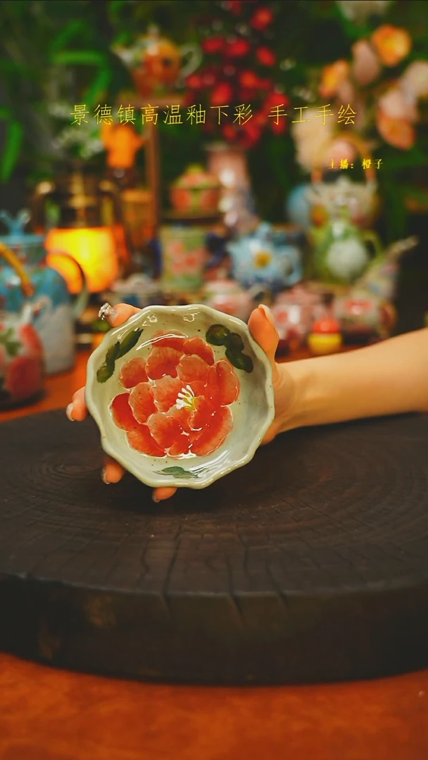 手捏料碟烟灰缸素简手作415