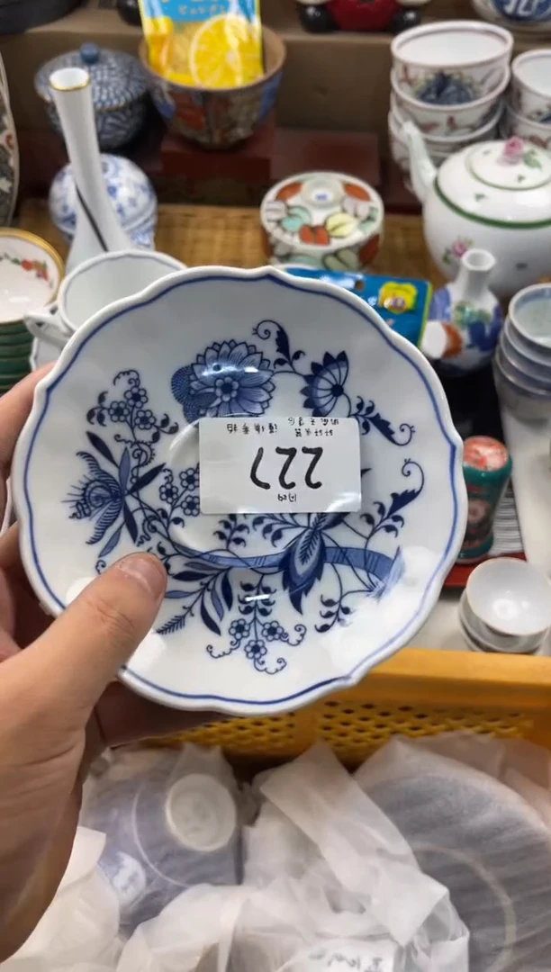 小****了店铺名称 轩轩瓷器 闪购类型 定向 小天使长大了