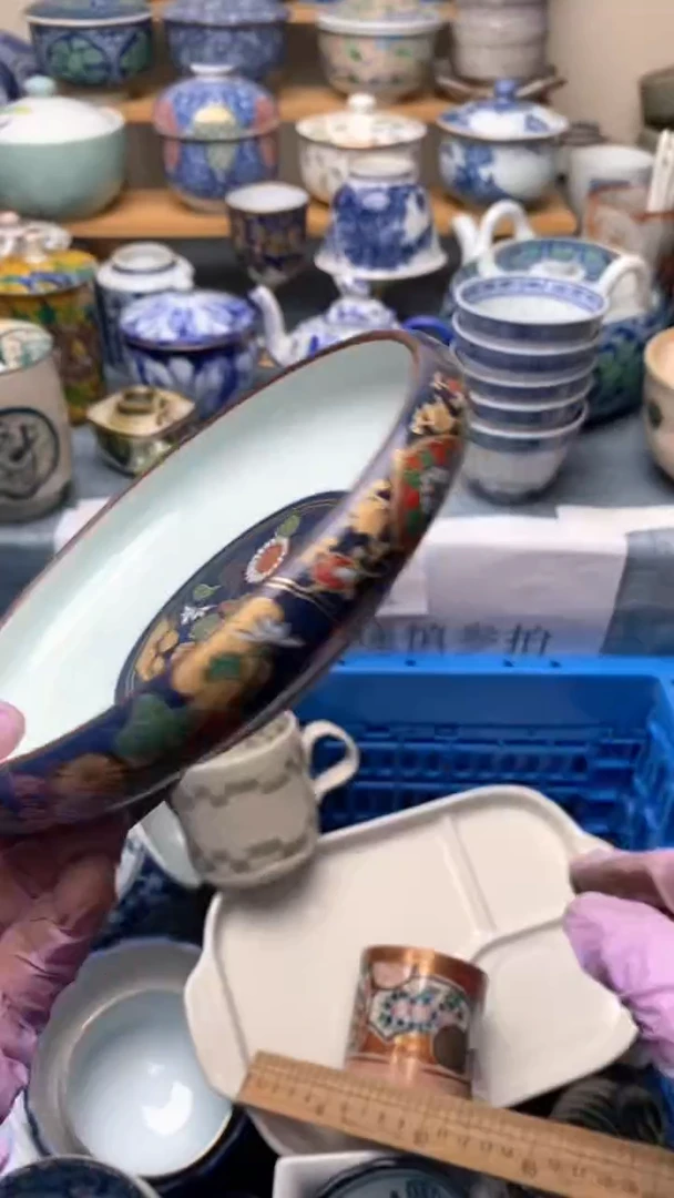 1A****?524盛瑞陶瓷  天天放漏