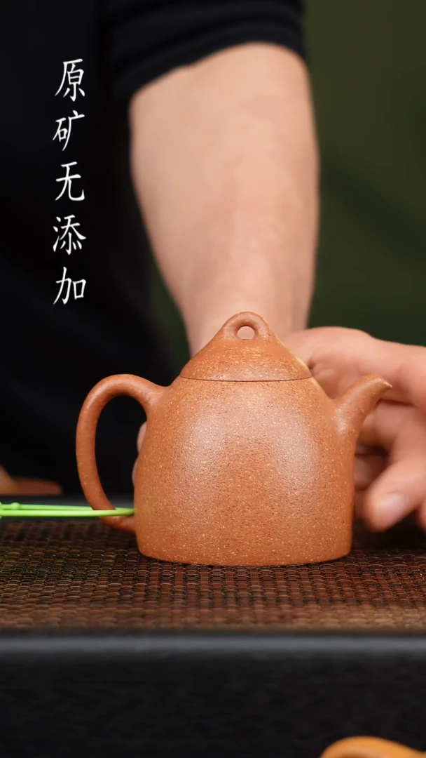 茶壶紫砂宜兴原矿无添加紫砂壶