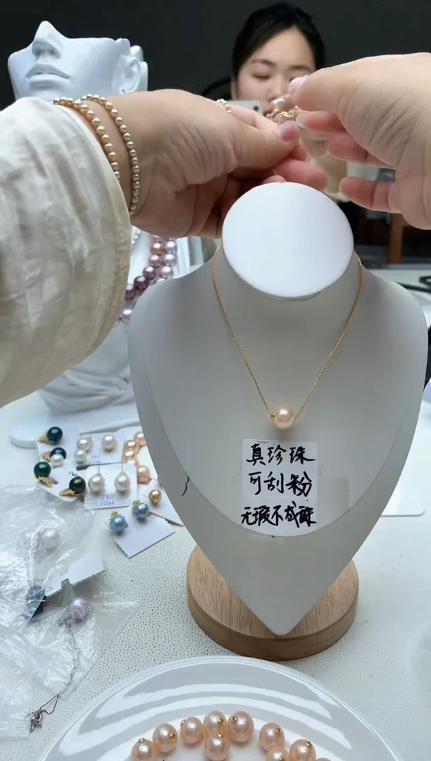 淡水珍珠未镶嵌颈饰12mm+ 中国红路路通（送合金链）