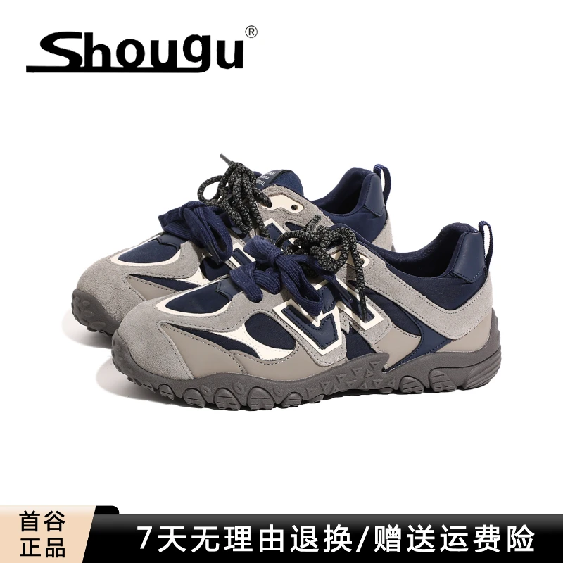 首谷时尚复古蓝色厚底德训鞋女款2025新款秋季巨好看不累脚休闲鞋