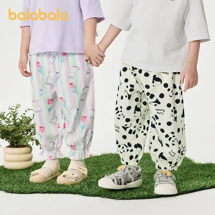 巴拉巴拉儿童裤子男童女童夏季防蚊裤小童宝宝睡裤轻薄透气可外出