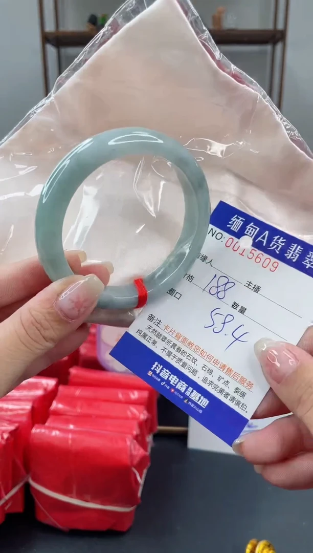 未镶嵌手镯翡翠