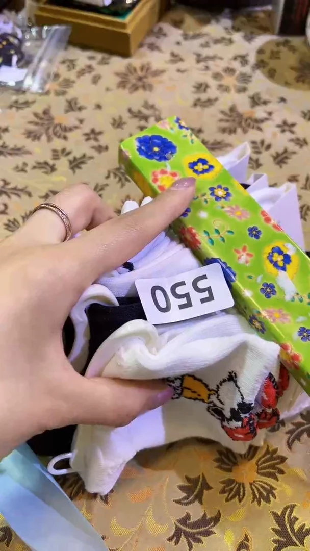 【闪购商品】瓷片陶茶666文玩周边多人