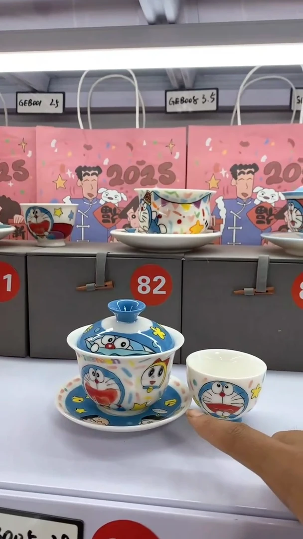 高温釉下彩动漫手绘陶瓷