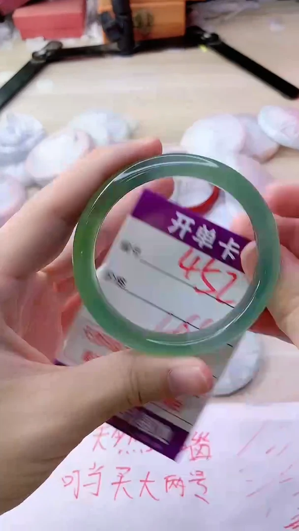 手镯玛瑙/玉髓未镶嵌452