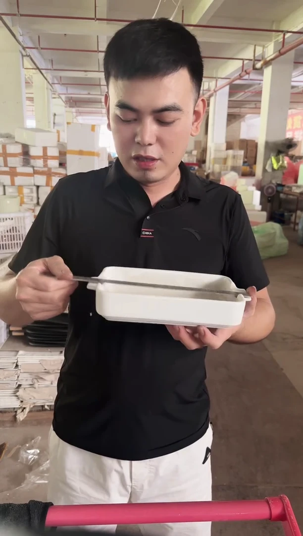 陶瓷餐具1027-926