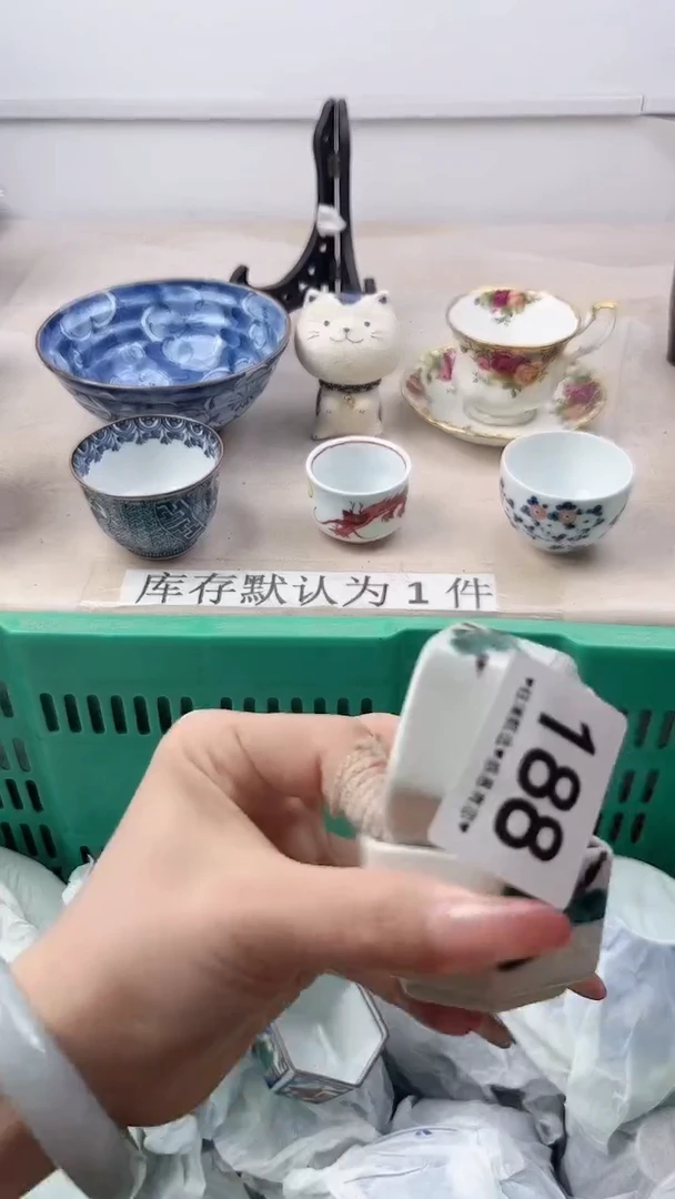 瓷片紫*居188，，，，，，，，