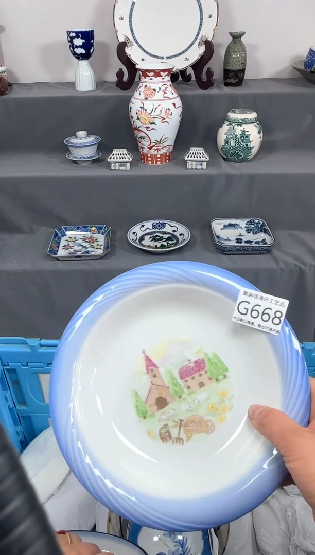 【闪购商品】壶聚娴德工艺品闪购g668
