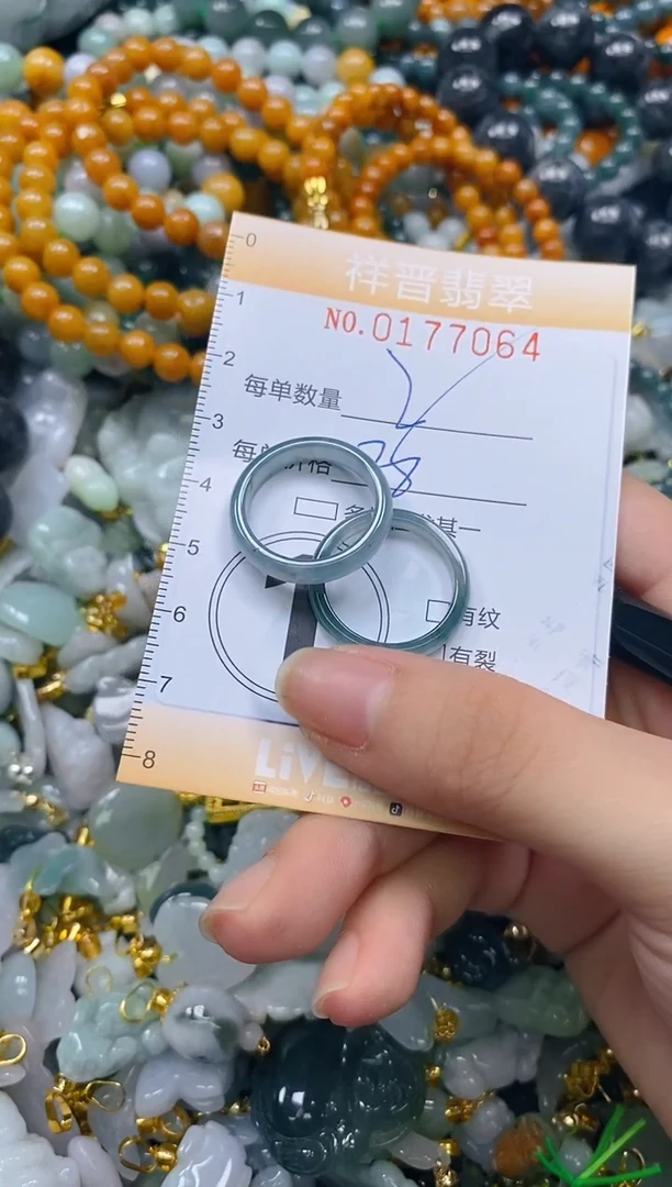 翡翠未镶嵌颈饰闪购0177064