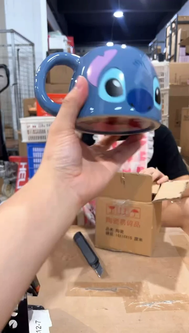 瓷片史迪仔馒头杯