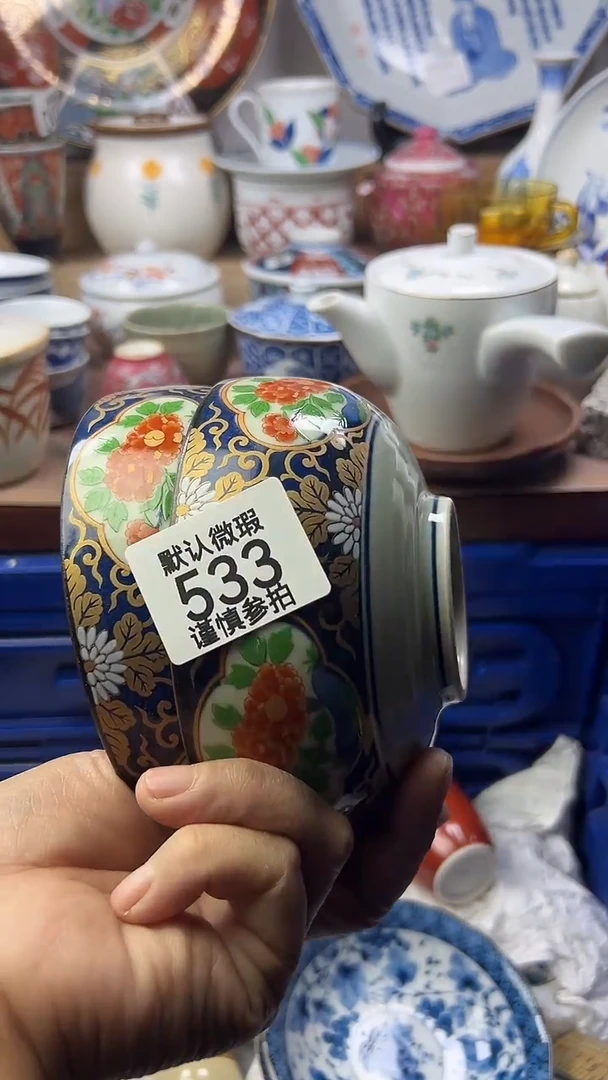 陶瓷小*椒顺鑫工艺品店闪购