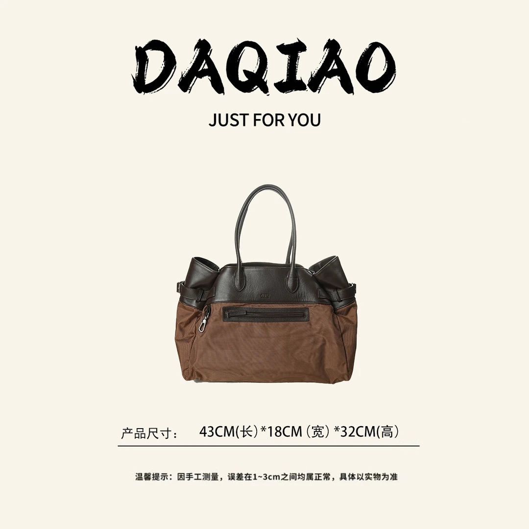 【大乔甄选】2025时尚休闲通勤女士手提单肩斜挎包BV43530-咖啡色