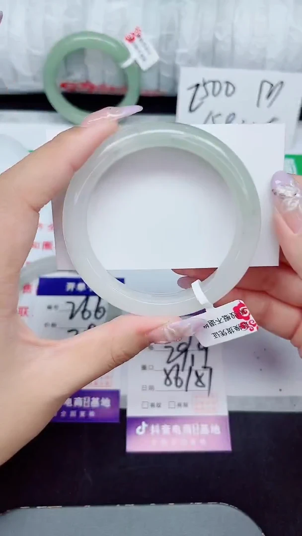 未镶嵌手镯石英质玉267-56/57