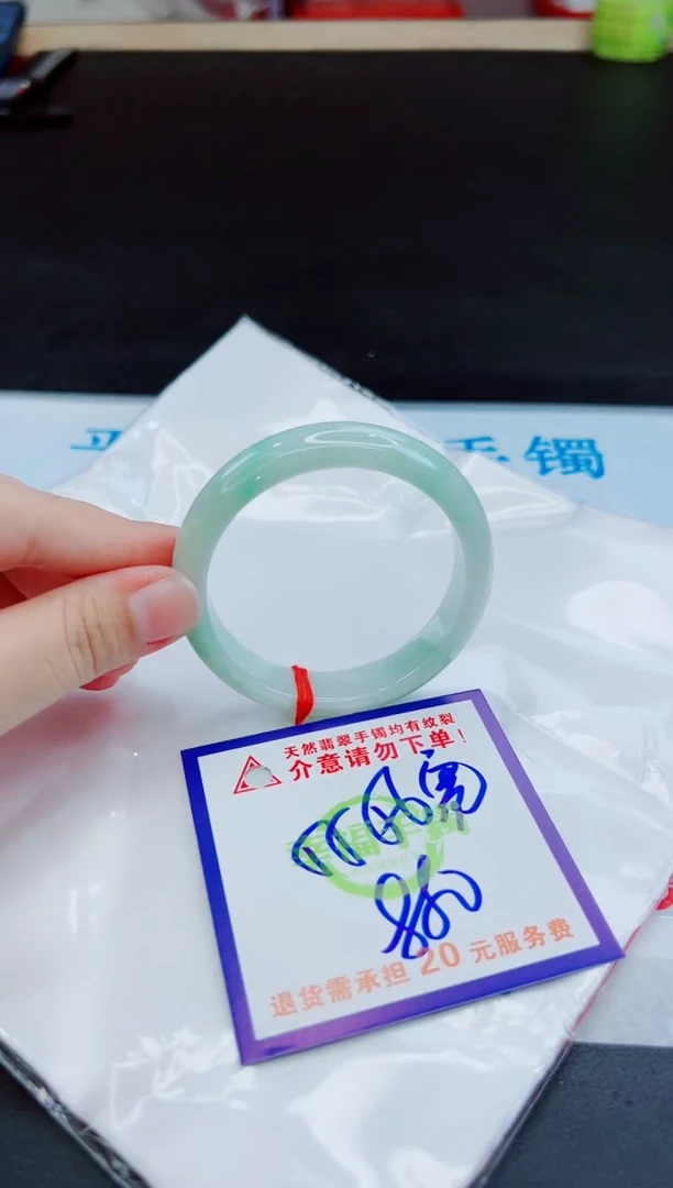 未镶嵌手镯翡翠天然缅甸翡翠A货！A货！A货！A货！A货！