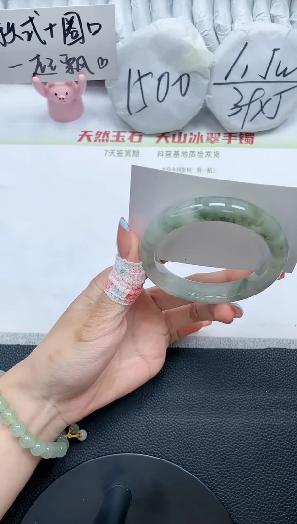 石英质玉手镯未镶嵌F361-56.1