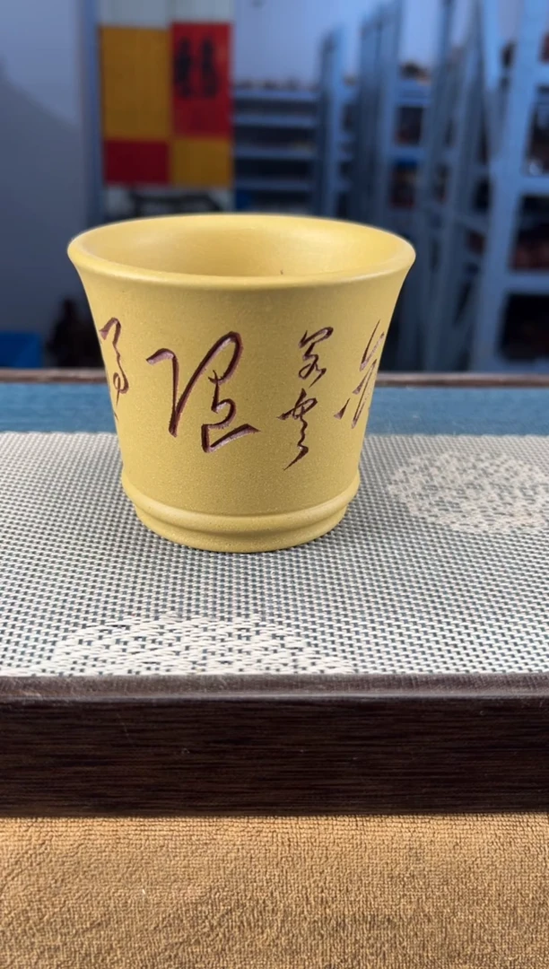 茶壶紫砂11宜兴紫砂180cc