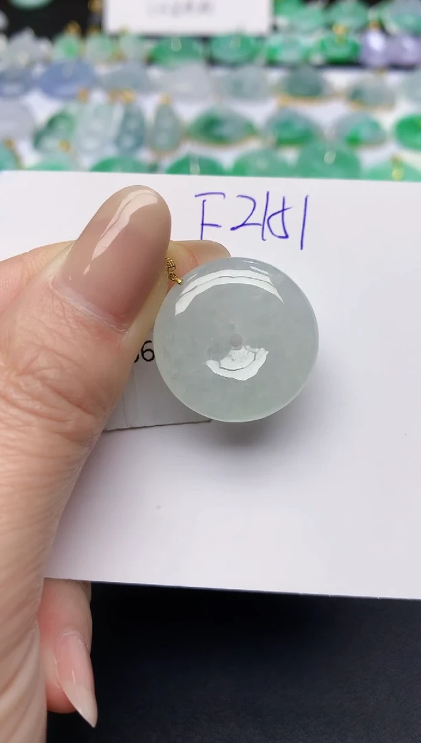 颈饰18K金镶嵌翡翠天然缅甸A货翡翠百元以上9元证书费自理