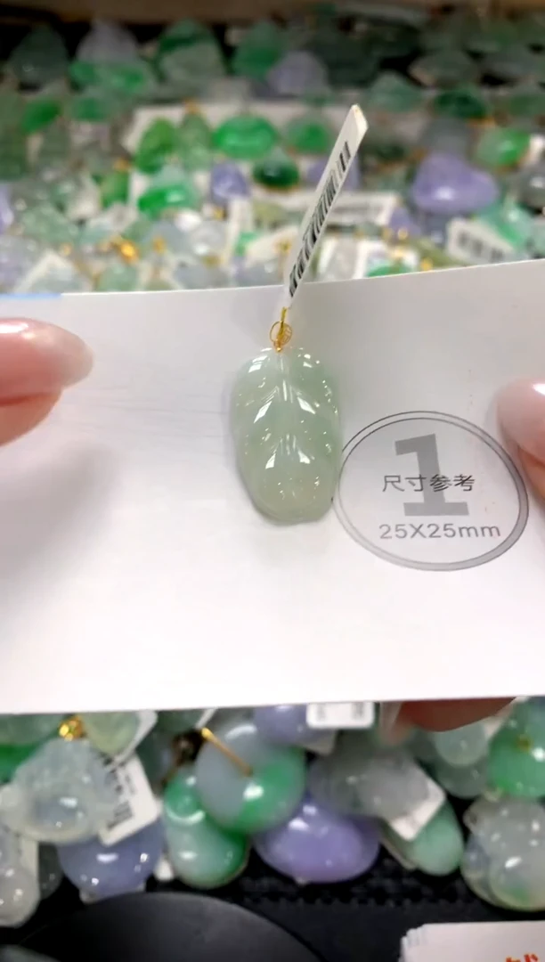 颈饰未镶嵌翡翠1111111111111111