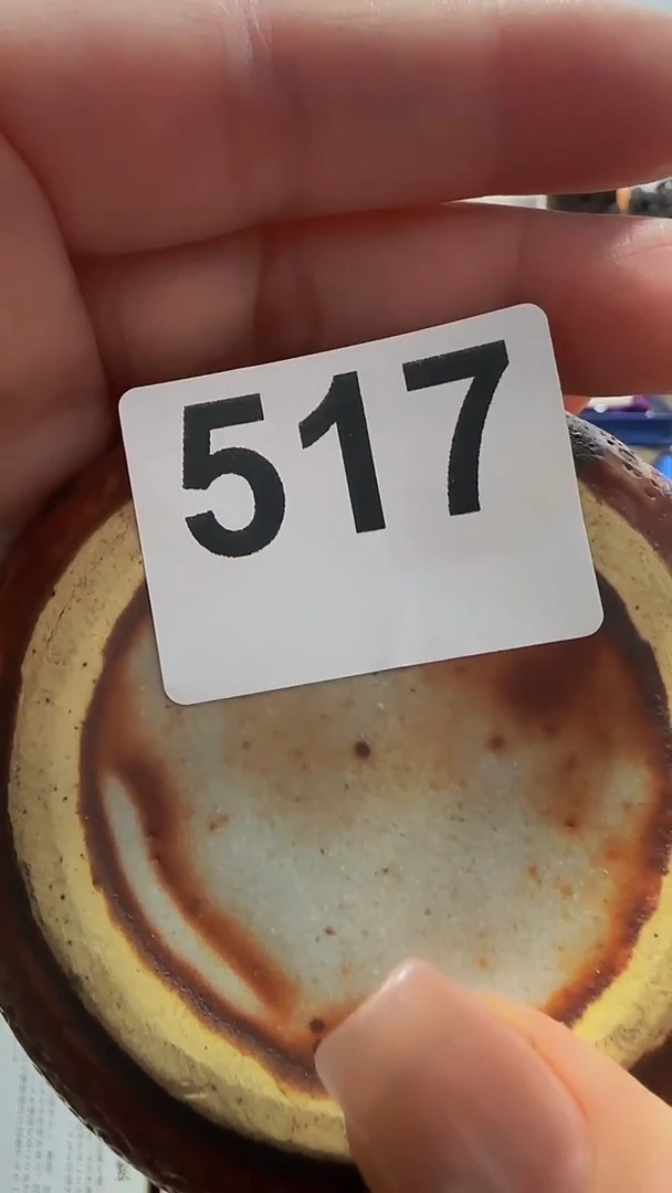 瓷片阿****⋆精美瓷片啦啦啦啦