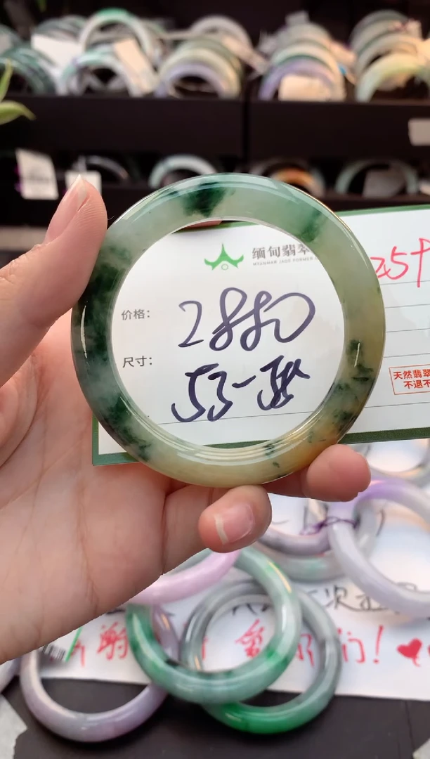 未镶嵌定制翡翠小*青毛货需精细抛光+多人