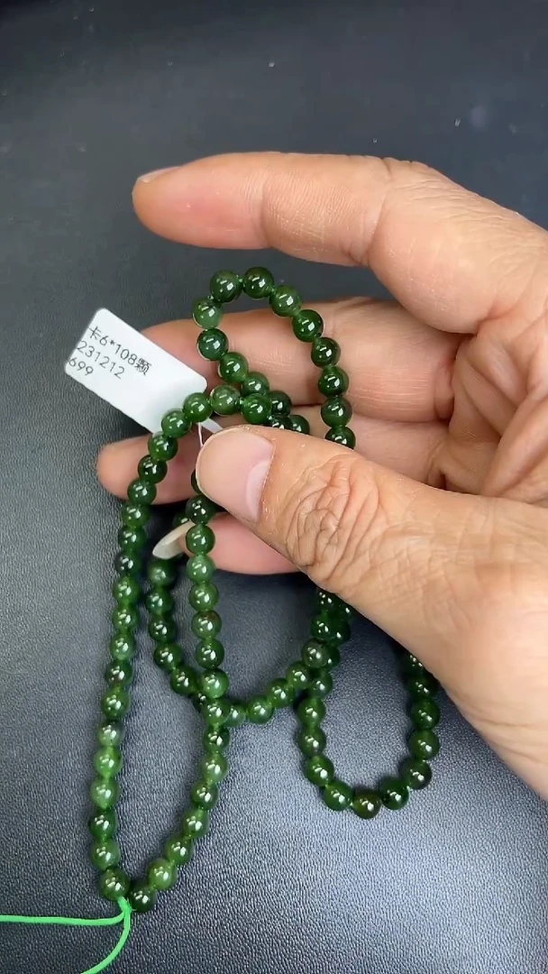 项链未镶嵌和田玉231212#和田玉新疆碧玉卡6mm项链多人