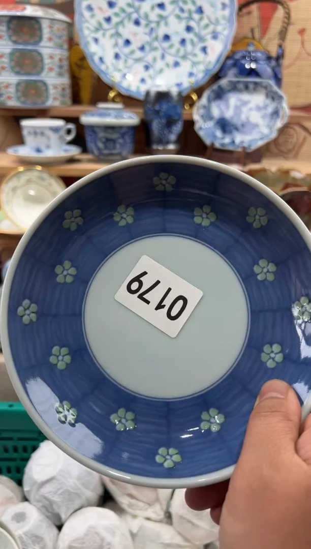 瓷片赵*维瓷片满20包邮O179