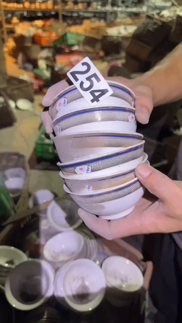 瓷磁州窑买到就是赚到