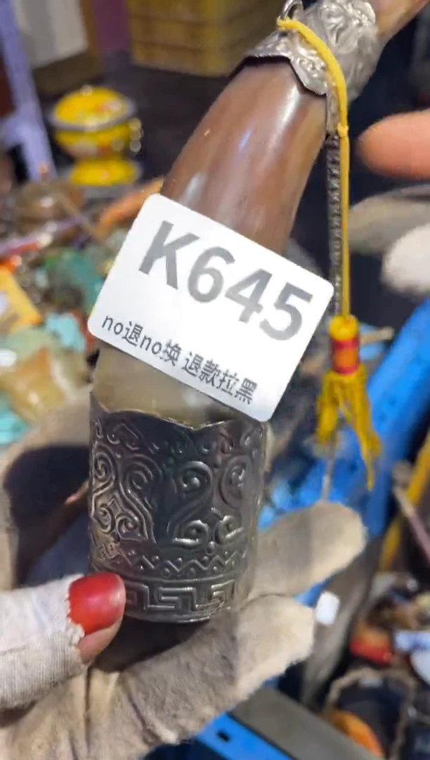 瓷片付*表姐直播所见所得