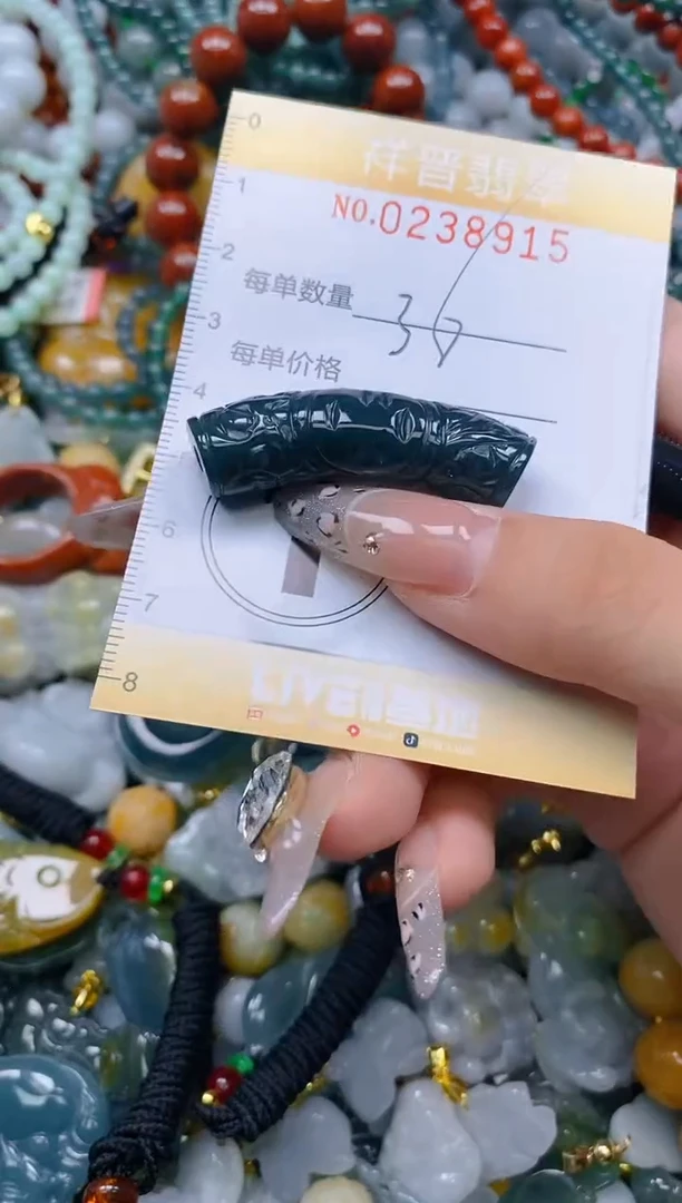 颈饰未镶嵌翡翠闪购0238915
