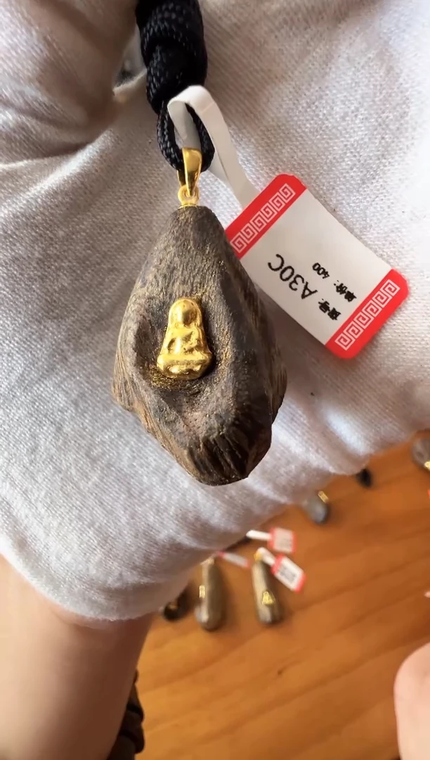 线香?****。A30c国香小祥云香片