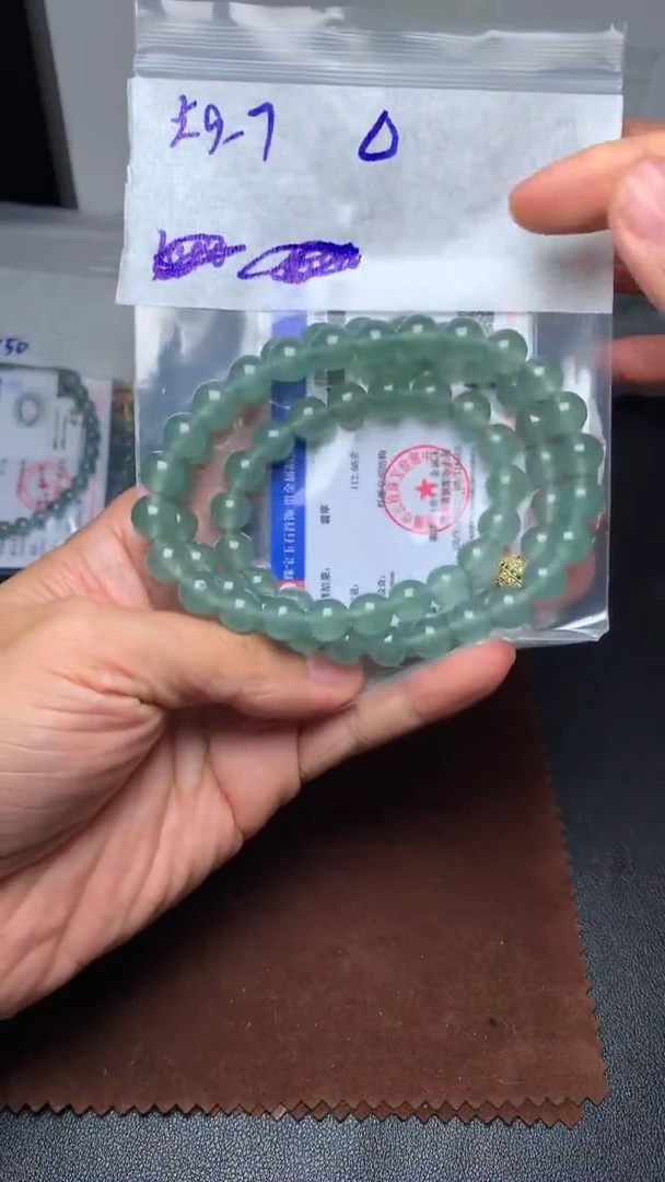 未镶嵌定制翡翠丹*毛货需精细抛光 拍一发一