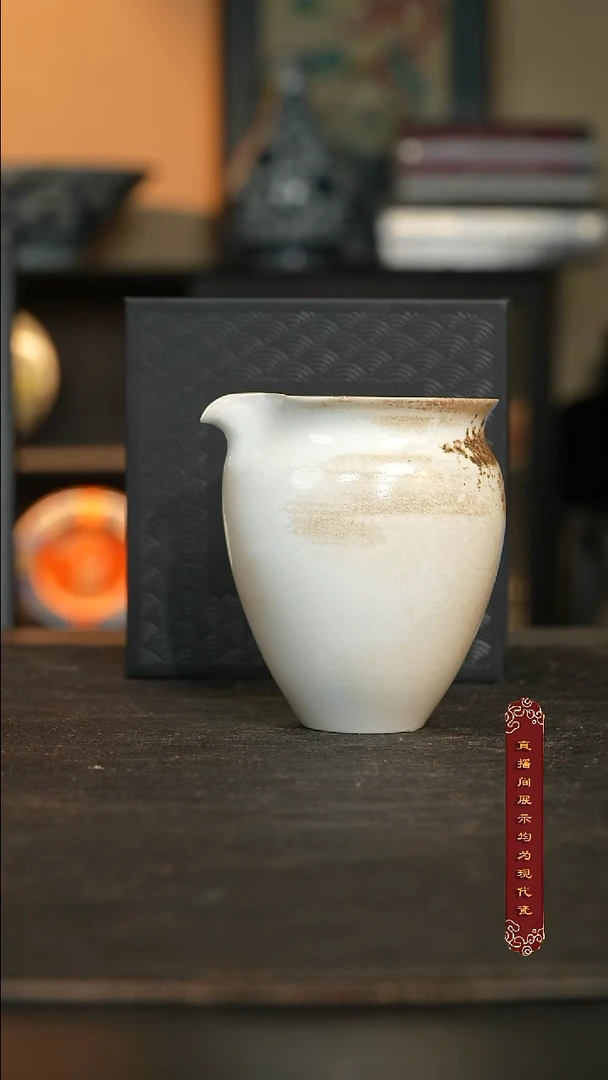 厚山柴烧微瑕体验款