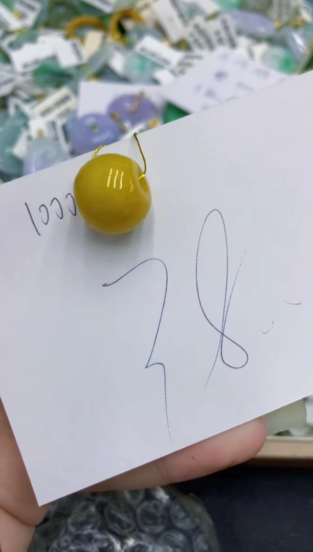 颈饰未镶嵌翡翠 翡翠