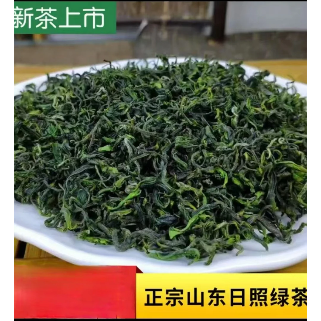 新茶绿茶日照绿茶浓香耐泡