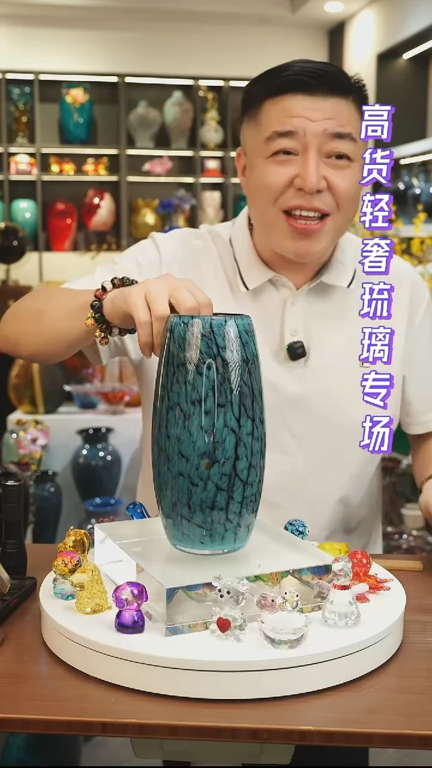 外贸花瓶尾货063