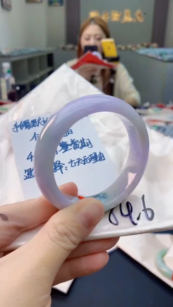 未镶嵌手镯翡翠0433267697