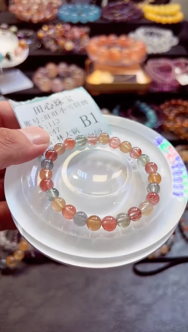 未镶嵌手链水晶旺****?47