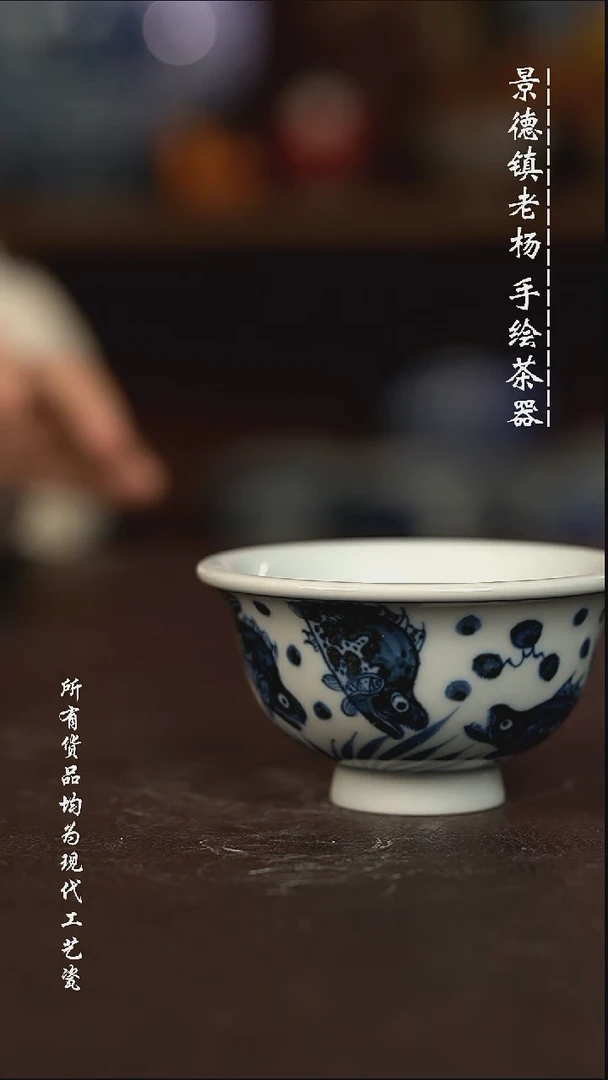 微瑕福利 现代瓷