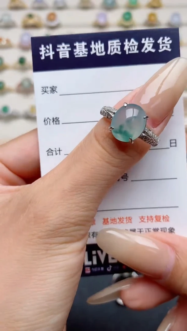 翡翠戒指银S925镶嵌.