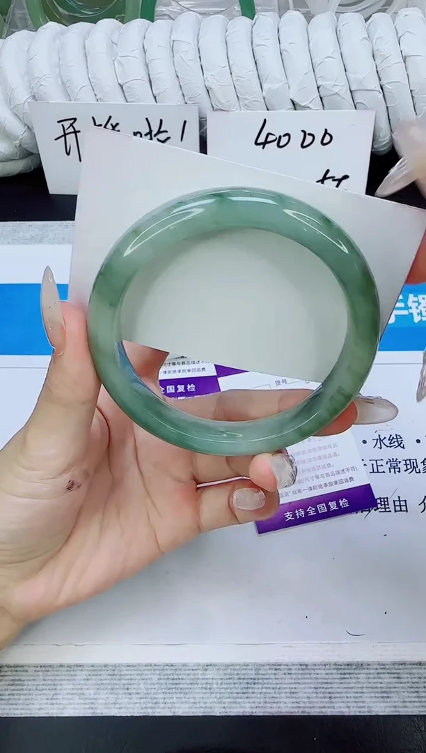 未镶嵌手镯石英质玉63/62.2