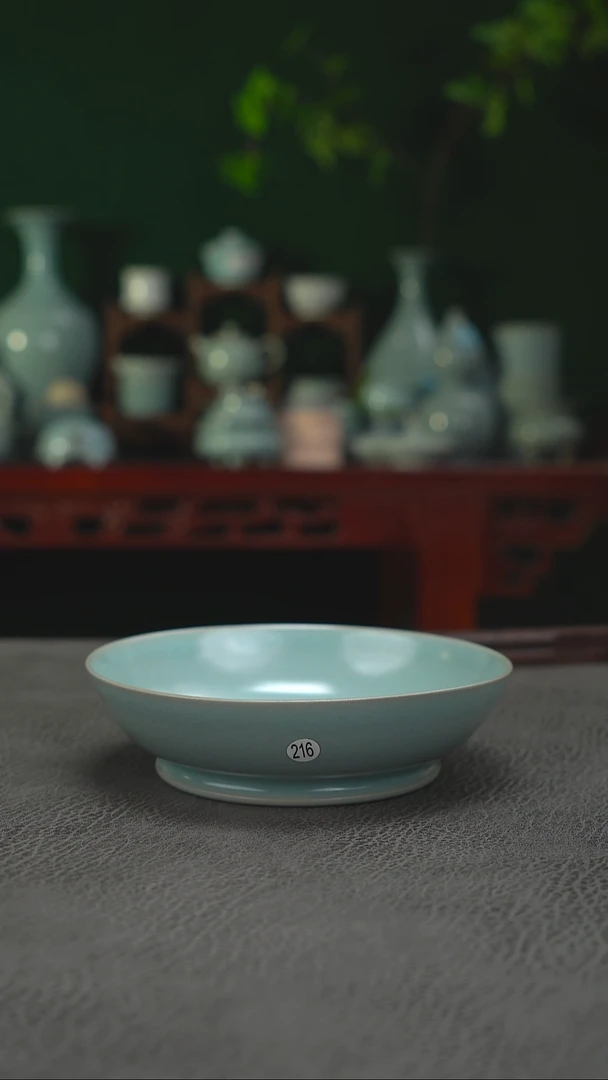 216号扫地僧卷足圆洗有瑕福利简包~帆