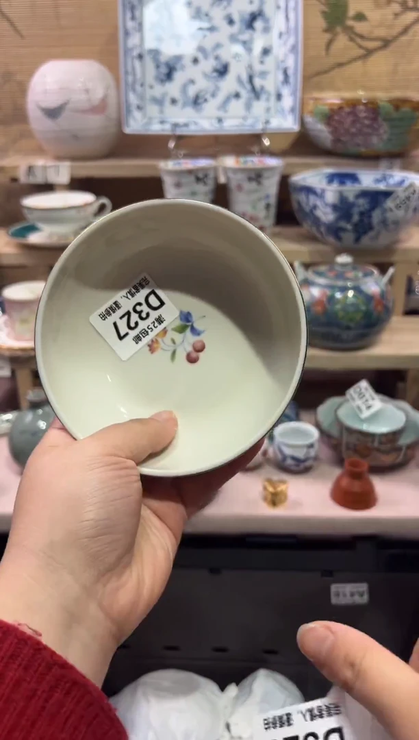 瓷片W*               D327